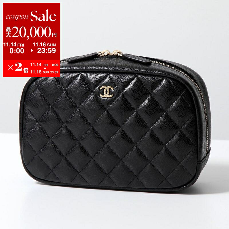 【11/14-11/16限定・最大2万円OFFクーポン配布中】CHANEL シャネル ポーチ MATELASSE マトラッセ A80910 B10583 レディース トラベルコスメポーチ バッグインバッグ グレインド シャイニー カーフスキン ココマーク CCロゴ C3906