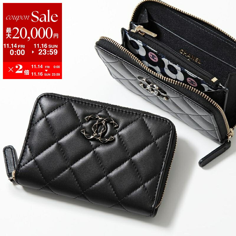 CHANEL シャネル コインケース MATELASSE マトラッセ AP3625 B14330 レディース ラムスキン レザー カードケース ミニ財布 インナープリント ココマーク キルティングロゴ メタルパーツ 94305