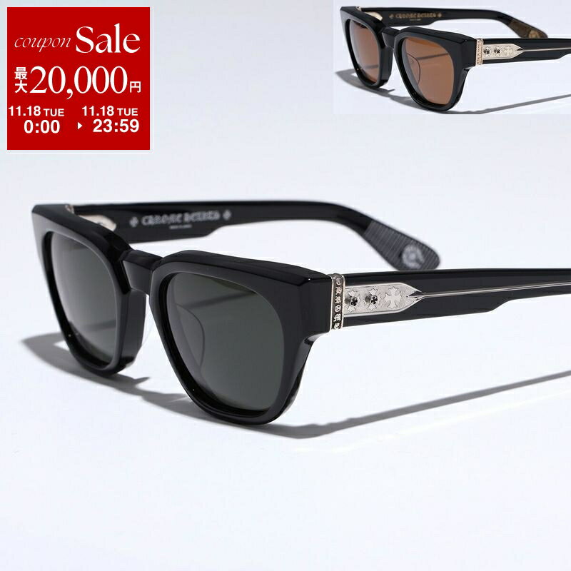 【11/18限定・最大2万円OFFクーポン配布中】CHROME HEARTS クロムハーツ サングラス MIDIXATHRILL 2 メンズ ウェリントン型 フルリム セルフレーム メタルロゴ アイウェア カラー2色