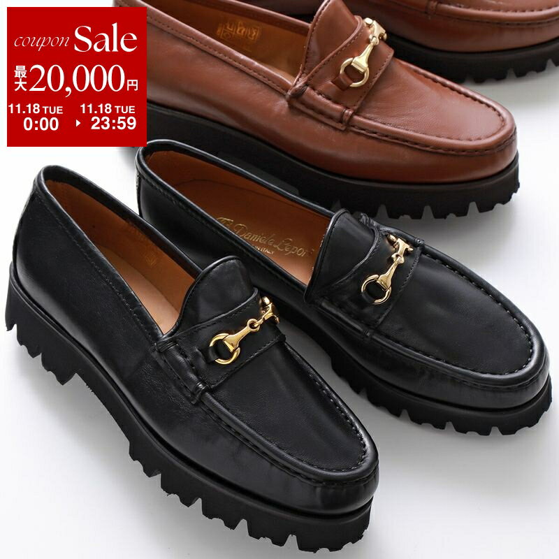 【11/18限定・最大2万円OFFクーポン配布中】DANIELE LEPORI ダニエルレポリ ローファー D92 Carro armato レディース ビット レザー シューズ 厚底 軽量 革靴 カラー2色