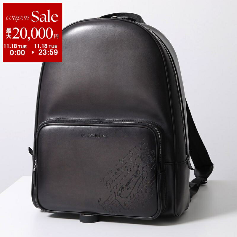 【11/18限定・最大2万円OFFクーポン配布中】Berluti ベルルッティ バックパック TIME OFF NEO タイムオフ ネオ M310387 メンズ リュック スクリットスワイプレザー バッグ 鞄 NEROGRIGIO