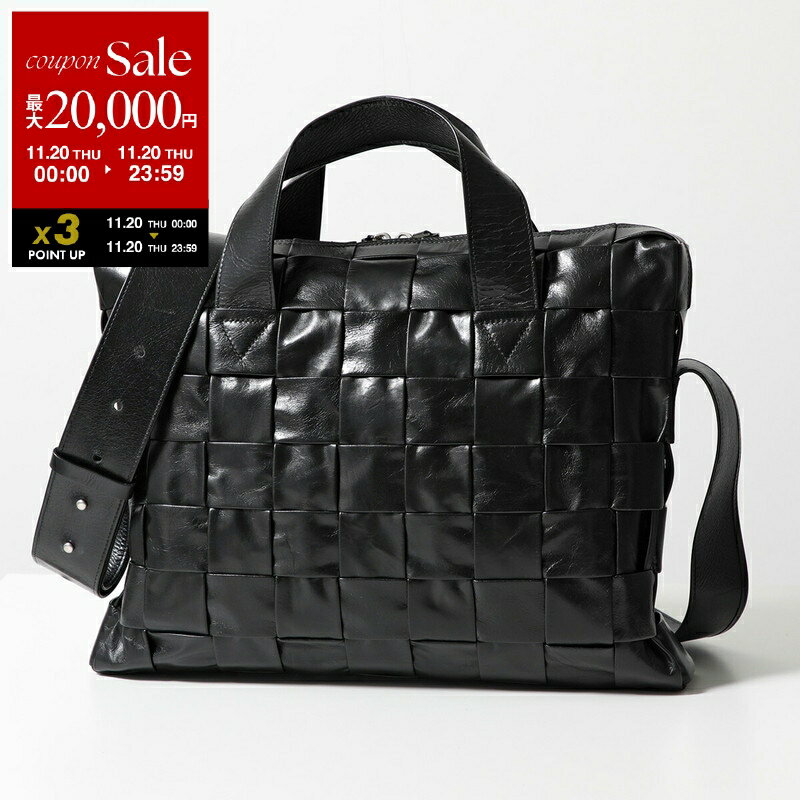 【11/20限定・最大2万円OFFクーポン配布中】BOTTEGA VENETA ボッテガヴェネタ ブリーフケース CASSETT カセット 629072 VCQ71 メンズ マキシイントレチャート ポーチ付き 鞄 8803 629072VCQ718803【dc_kikaku】