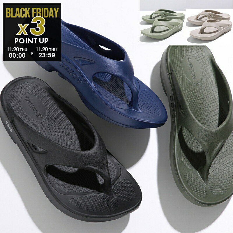 OOFOS ウーフォス リカバリーサンダル OOriginal 1000 thong メンズ トングサンダル ビーチサンダル ロゴ EVA 靴 カラー5色
