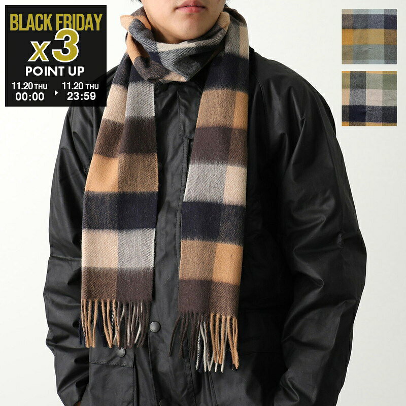 Barbour バブアー マフラー large tattersall scarf ラージ タッターソール スカーフ USC0005 メンズ レディース ウール チェック柄 フリンジ ストール カラー3色