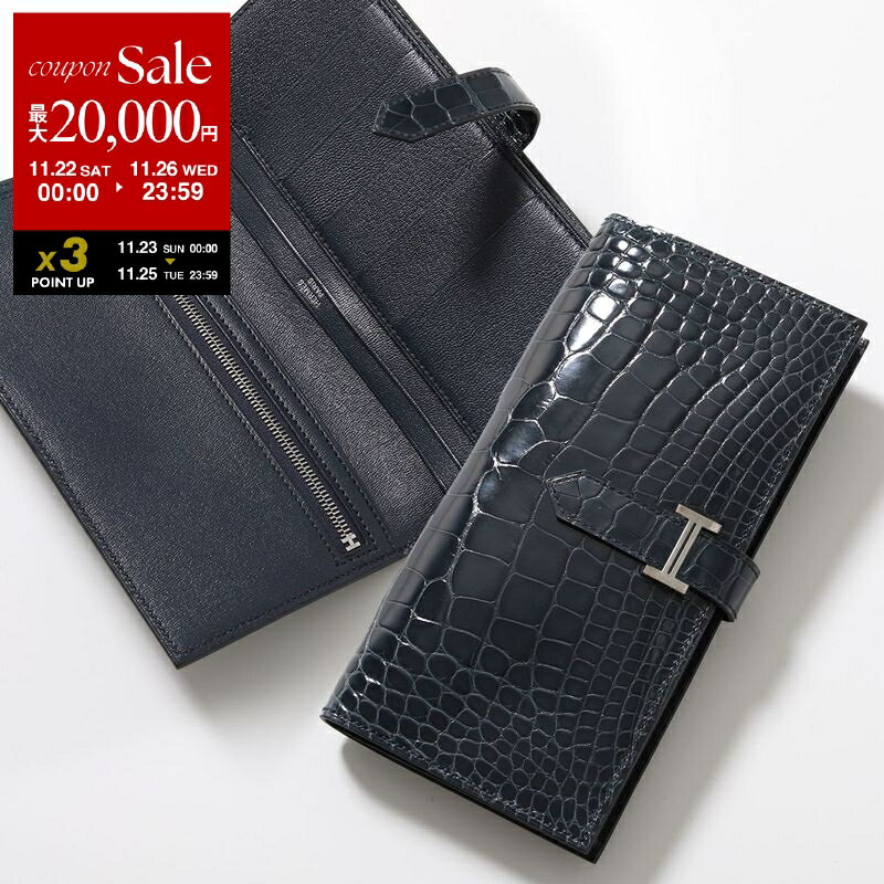 【ブラックフライデー・11/22～26限定・最大2万円OFFクーポン】HERMES エルメス 二つ折り長財布 Bearn Souffle ベアン スフレ 047208CK レディース クロコダイル アリゲーターレザー U刻印 Hメタルロゴ SV金具 VERT-ROUSSEAU ヴェールルソー【dc_kikaku】