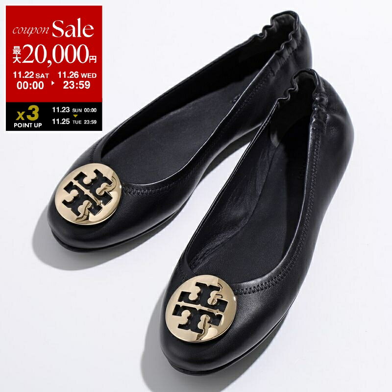 【ブラックフライデー・11/22～26限定・最大2万円OFFクーポン】TORY BURCH <strong>トリーバーチ</strong> フラットパンプス MINNIE TRAVEL BALLET WITH METAL LOGO ミニー トラベル バレエ ウィズ メタル ロゴ 50393 レディース バレエシューズ レザー 靴 013【dc_kikaku】