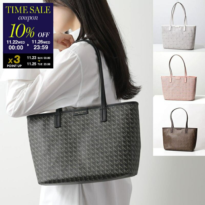 【ブラックフライデー・11/26-23___59迄10％OFFクーポン】TORY BURCH <strong>トリーバーチ</strong> トートバッグ EVER READY エバーレディー 147748 レディース スモール ジップトート ポーチ付き 鞄 カラー4色【cp_ten】