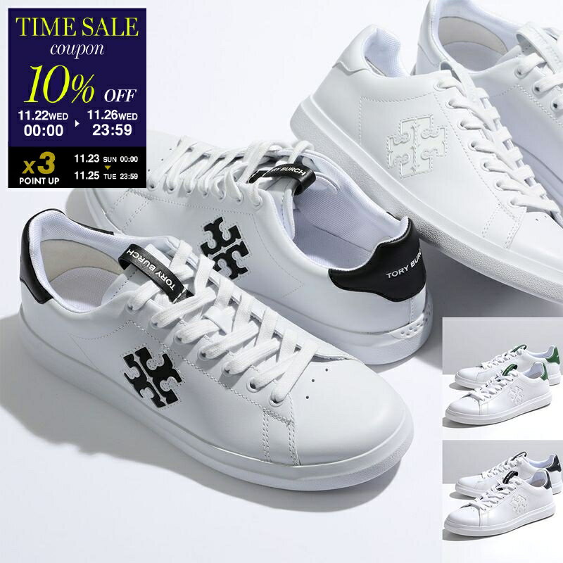 【ブラックフライデー・11/26-23___59迄10％OFFクーポン】TORY BURCH トリーバーチ スニーカー DOUBLE T HOWELL COURT ダブルT ハウエル コート 149728 レディース レザー ロゴ 靴 カラー4色【cp_ten】