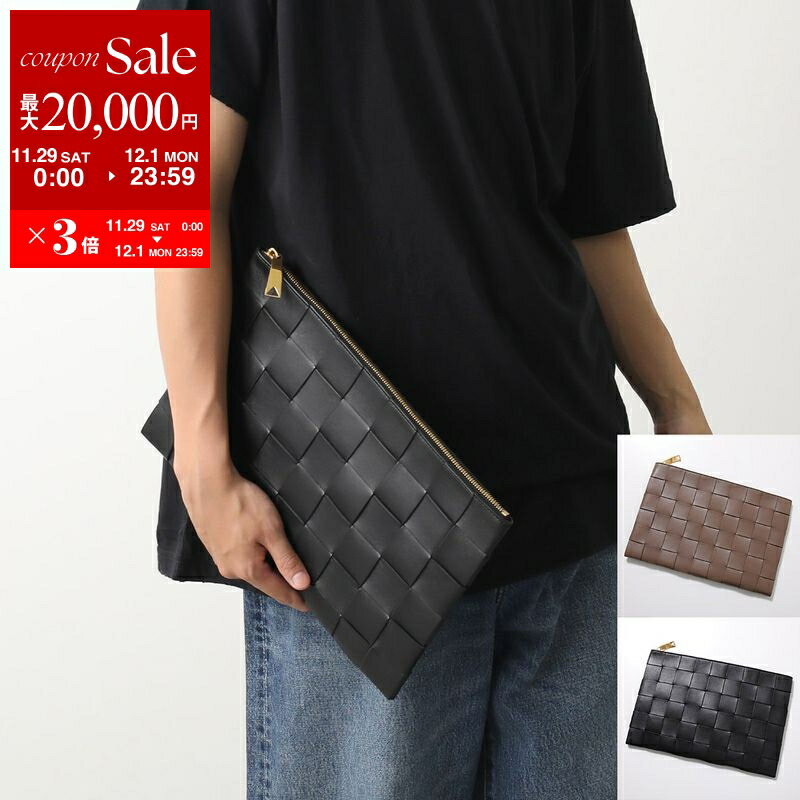 【最大2万円OFFクーポン対象・11/29～12/1限定】BOTTEGA VENETA ボッテガヴェネタ クラッチバッグ CASSETTE カセット 651409 VCQC1 メンズ レディース ラージ マキシイントレチャート レザー 鞄 カラー2色 651409VCQC18425