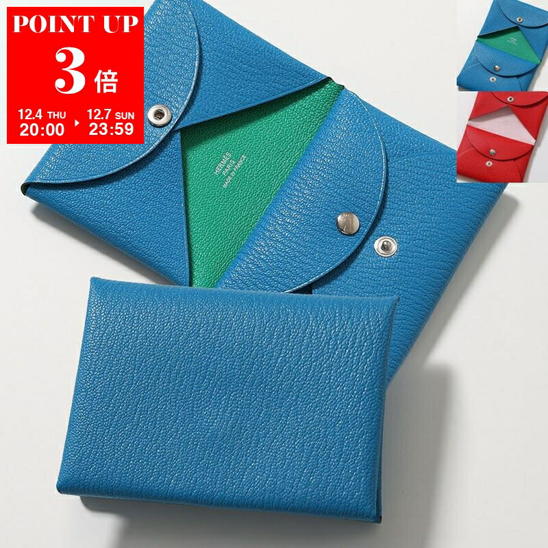 HERMES エルメス コインケース CALVI DUO VERSO カルヴィ デュオ ヴェルソ H083036CK H083038CK レディース シェーブル バイカラー カードケース カラー2色
