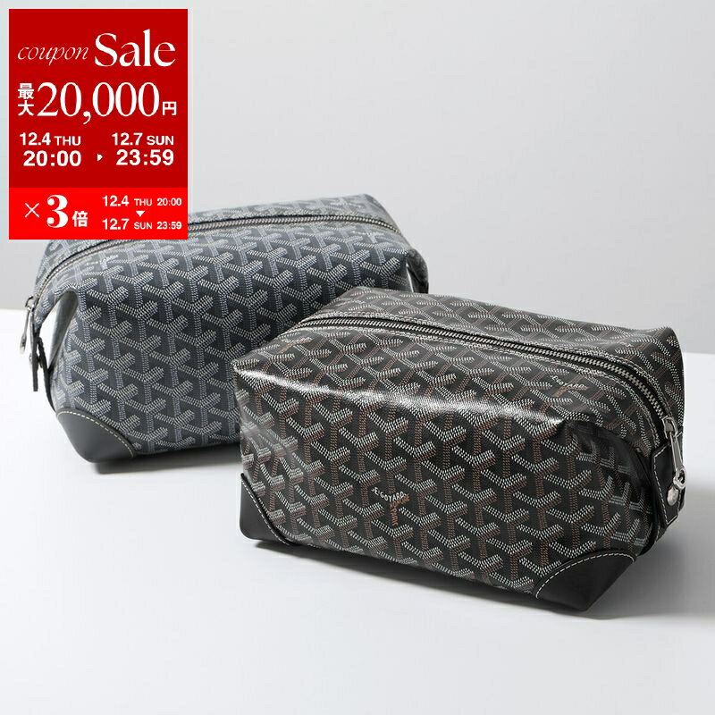 【最大2万円OFFクーポン対象・12/4-20時～】GOYARD ゴヤール トイレタリーバッグ BOWLING 25 ボウリング レディース 小物入れ ポーチ クラッチバッグ セカンドバッグ 鞄 カラー2色【dc_kikaku】