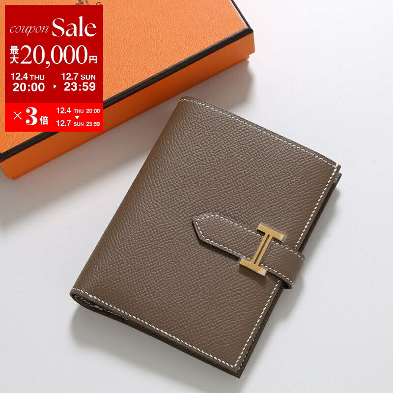 【最大2万円OFFクーポン対象・12/4-20時～】HERMES エルメス 二つ折り財布 ベアン コンパクト BEARN COMPACT エプソン 039790CK レディース レザー Hパーツ B刻印 GD金具 ETOUPE【dc_kikaku】