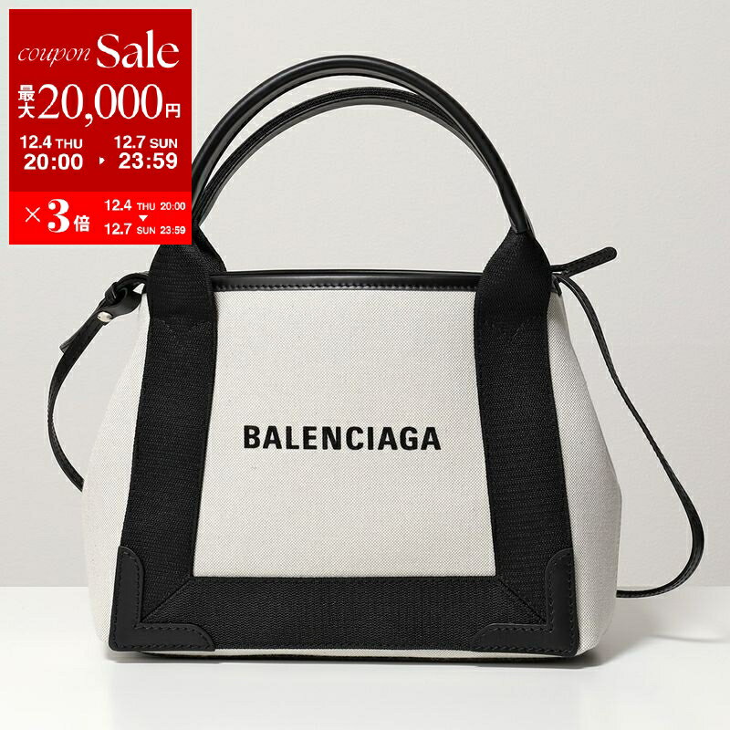 【最大2万円OFFクーポン対象・12/4-20時～】BALENCIAGA <strong>バレンシアガ</strong> トートバッグ NAVY CABAS XS AJ 390346 2HH3N レディース キャンバス ショルダーバッグ ポーチ付き 鞄 9260/NATURAL-BLACK【dc_kikaku】