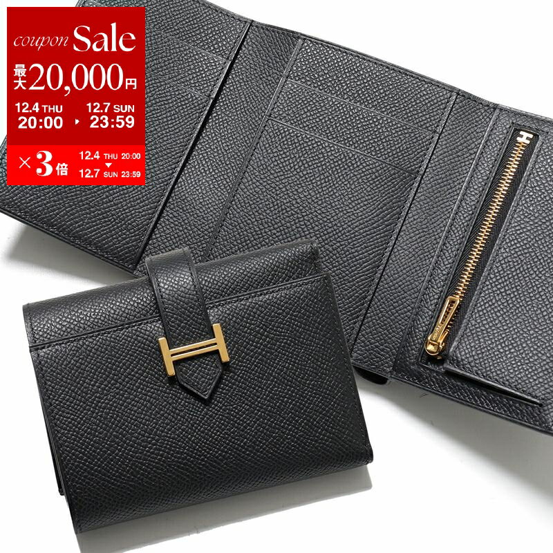 【最大2万円OFFクーポン対象・12/4-20時～】HERMES エルメス 三つ折り財布 BEARN COMBINE ベアン コンビネ H082875CC レディース EPSON エプソン W刻印 レザー スモール ミニ財布 Hロゴ NOIR/GD金具 ノワール ブラック【dc_kikaku】