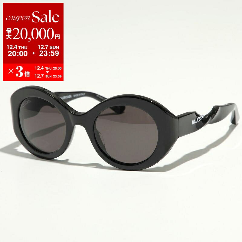 【最大2万円OFFクーポン対象・12/4-20時～】BALENCIAGA <strong>バレンシアガ</strong> サングラス BB0208S メンズ バタフライ型 セルフレーム フルリム ロゴ アイウェア 001/BLACK-BLACK-GREY【dc_kikaku】