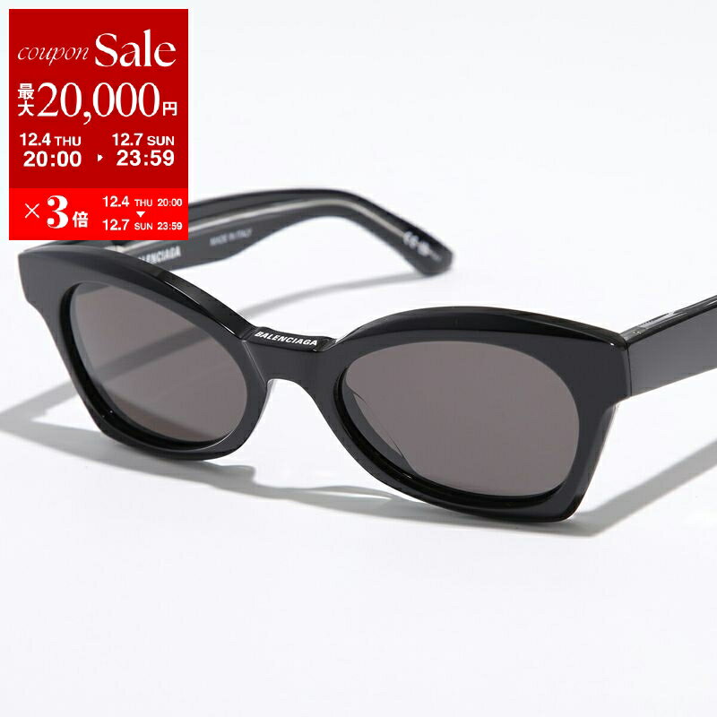 【最大2万円OFFクーポン対象・12/4-20時～】BALENCIAGA <strong>バレンシアガ</strong> サングラス BB0230S メンズ バタフライ型 セルフレーム フルリム ロゴ アイウェア 001/BLACK-BLACK-GREY【dc_kikaku】