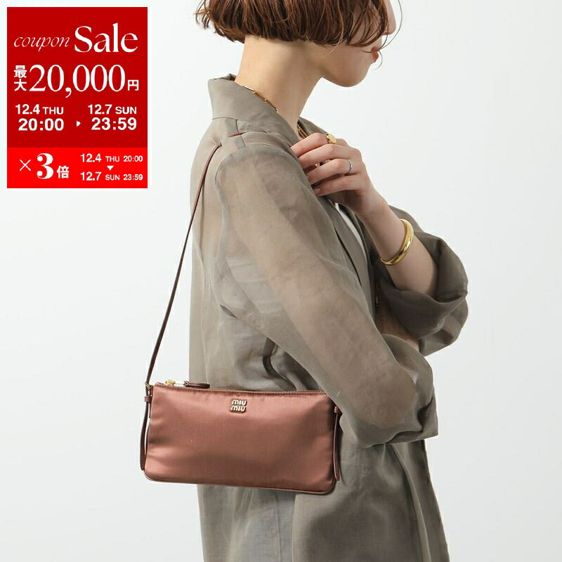 【最大2万円OFFクーポン対象・12/4-20時～】MIUMIU ミュウミュウ ポーチ 5NI007 049 レディース ハンドバッグ サテン ミニポーチ ポシェット メタルロゴ 鞄 F0324/CACAO【dc_kikaku】