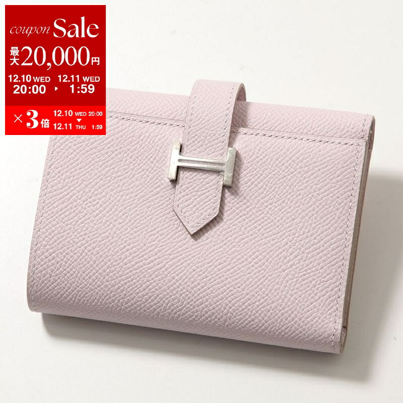 【最大2万円OFFクーポン対象・12/10-0時～】HERMES エルメス 三つ折り財布 BEARN COMBINE ベアン コンビネ 082875CK レディース EPSON エプソン B刻印 レザー スモール ミニ財布 SV金具 MAUVE-PALE モーヴペール【dc_kikaku】