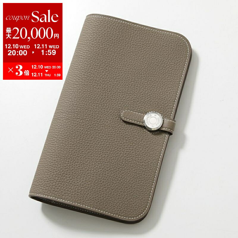 【最大2万円OFFクーポン対象・12/10-0時～】HERMES エルメス 長財布 ドゴン デュオ GM DOGON DUO H043070CK レディース トゴ レザー 二つ折り コインケース付き セリエ ETOUPE エトゥープ【dc_kikaku】