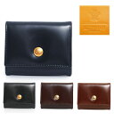 ETTINGER エッティンガー ブライドルハイドコレクション BRIDLE BH 145JR COIN PURSE