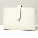 CELINE セリーヌ 10B643BFP.01BC Medium Strap Wallet レザー 二つ折り財布 ミディアム スモール財布 01BC/White レディース【cp_fivee】