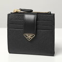 PRADA プラダ 二つ折り財布 1ML047 2DYG レディース レザー ミニ財布 トライアングルロゴ F0002/NERO