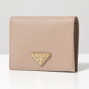 PRADA プラダ 二つ折り財布 1MV204 QHH レディース サフィアーノトライアングル レザー ミニ財布 F0236/CIPRIA
