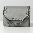 STELLA McCARTNEY ステラマッカートニー 391836 W9132 Falabella ファラベラ スモール フラップ ウォレット ミドル 二つ折り財布 ミニ財布 豆財布 チェーン 装飾 エコレザー スナップボタン カラー1220/グレー 54000