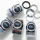 France Luxe フランスラックス Pony Tube LI4563 ポニーテール チューブ 15本セット