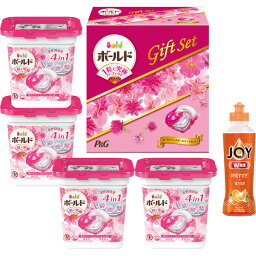 P&G <strong>ボールド</strong><strong>ジェルボール</strong>セット PGJB-30【洗剤ギフト/内祝い/出産内祝い/御礼/ギフトセット/結婚内祝い/快気祝い/お返し/新生活】