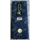 阿波しじら織 木綿着物 着尺 抜染 反物 No.525 送料無料 阿波正藍しじら織 伝統工芸品 全40柄以上 単衣着物 浴衣
