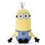 ミニオン・ケビン ミニオンズ ビーンズコレクション ぬいぐるみ 517069-285103【Minions/Beans Collection/ヌイグルミ/ケビン】【楽ギフ_メッセ入力】 1,620円