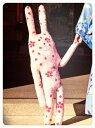 ジャパンクラフト抱き枕 サクララブ(うさぎ) JAPAN CRAFT RAB C267 【クラフトホリック/CRAFTHOLIC/ACCENT/ぬいぐるみクッション/桜/さくら】