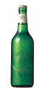 キリンハートランドビール中瓶500ml20本入【1個口は1ケ...