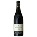 【ポイント2倍!9/25 10時まで】こみこみ6本で送料無料!〔2014〕ブルゴーニュ オート・コート・ド・ニュイ 赤 750ml メゾン・ジャン・フィリップ・マルシャン フランス ブルゴーニュ 赤ワイン枡屋酒店