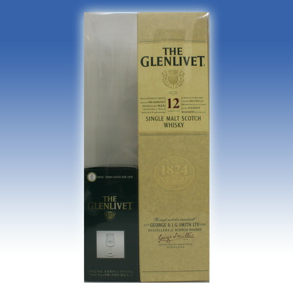 Υ٥ƥ繥ˤϤޤʤ٥åȥƥƥ󥰥饹դ⤪ʤΤޤޡ²ʬΤ򥪥ᤷޤڥ饹աۥåȡ12ǯ 40%700mlTHE GLENLIVET 12yo