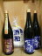 南陽醸造セット『花陽浴 純米大吟醸(さけ武蔵)無濾過生原酒720ml1本&藍の郷 あいのさと 純米酒720ml2本&花陽浴の酒粕1kg』クール便発送【南陽醸造】