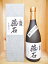 日本酒 凱陣 純米大吟醸 燕石 えんせき 720ml【丸尾酒造】
