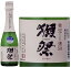 日本酒『獺祭 純米大吟醸 50% 発泡にごり』だっさい360ml【旭酒造】クール便指定