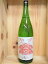 日本酒 AKABU(アカブ)赤武 純米吟醸酒1800ml(クール便指定)【赤武酒造】
