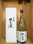 日本酒 悦 凱陣 無濾過 純米吟醸酒 山田錦 ブルー瓶 カートン箱入り720ml【丸尾本店】