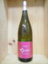 日本酒 ちえびじん 純米酒 ひとめぼれ1...