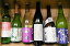 R/T『日本酒・焼酎 頒布会 小瓶 6本セット』(no16)【常温便・リユース箱指定】