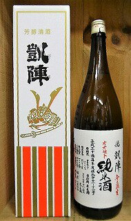 https://thumbnail.image.rakuten.co.jp/@0_mall/auc-matsusen/cabinet/03356107/nihnshu000/05997925/imgrc0077874453.jpg?_ex=500x500