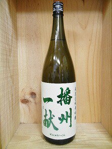 日本酒　播州一献（ばんしゅう　いっこん）純米吟醸酒1800ml【山陽盃酒造】