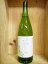 日本酒 東洋美人 ippo 一歩 山田錦1800ml【澄川酒造場】