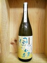 日本酒風の森 純米 無濾過生原酒 しぼり華 山田錦1800ml【油長酒造】