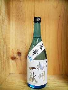 日本酒　播州一献（ばんしゅう　いっこん）夏辛＋15純米酒720ml【山陽盃酒造】