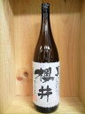 芋焼酎 黒 櫻井 1800ml【櫻井酒造】
