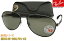【Ray-Ban】レイバン 偏光 サングラス RB3549-006/9A-61サイズ 幅広 ドライブ・フィッシングに (フィット調整対応/送料無料!【smtb-KD】